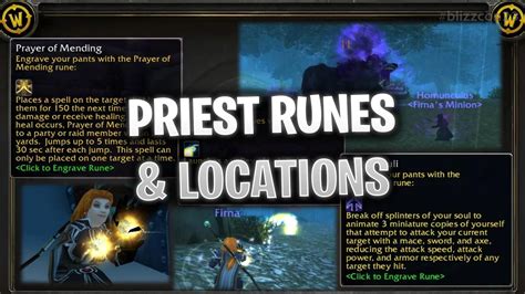 Masterful rune of the priest